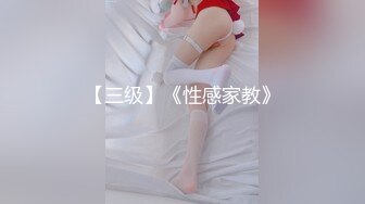 【推特巨乳】 九儿温柔妹妹 最新沙发游戏 啪啪视角 (1)