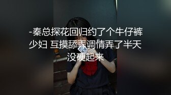 江湖绝活逼吹气球