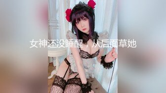 寻北京女炮友