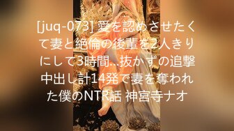 天美传媒 TMW04 老板约会性感小三 性感白嫩的无毛B 先玩69再啪啪