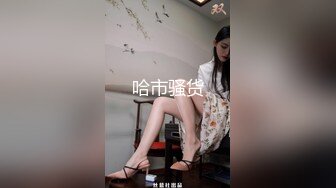 [MP4/ 1.27G]&nbsp;&nbsp;妹子刚走下个就来&nbsp;&nbsp;甜美萌妹&nbsp;&nbsp;手伸进裤子摸逼 撞击爆插屁股很Q弹 骑乘快速打桩爽翻