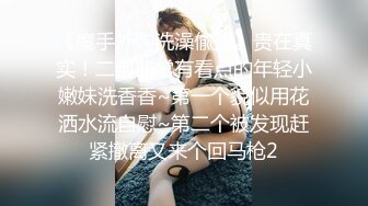 [MP4/ 550M] 做完瑜伽衣服不要脱！我要的就是瑜伽裤！