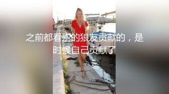 《个人不雅私拍秘泄密》露脸反差青春学生妹【黄佳玟】借高利贷无力偿还被迫用肉体补偿自拍大量淫荡视图洗澡紫薇身材一级棒 (2)