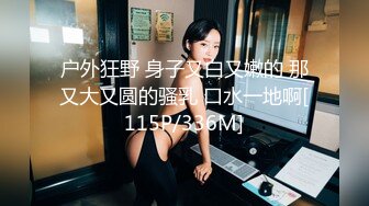 淫荡痴女支配射精