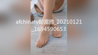 青铜映画QT-0003爬上女婿的床