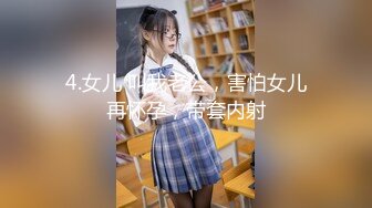 ❤️万人求重磅福利，OF极品大乳头原味小清新反差女神【纭纭】订阅，白皙蜜桃臀粉嫩美鲍道具紫薇各种淫态勾引 (1)