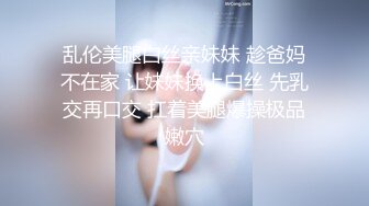 [MP4/ 1.08G] 新人下海纹身小姐姐！酒店开房两男轮流操！带上套套直接开怼，骑在身材磨屌