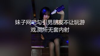 留学生的梨型美臀