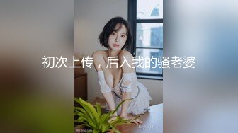 跟随偷窥漂亮气质小姐姐 外套里面居然没穿裤子 直接浅蓝色小内内 走起路来这大白屁屁真性感[RF_MP4_215MB] (1)