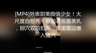 喜欢露出内射 和西蓝花健身博主互动一起操娇小女友