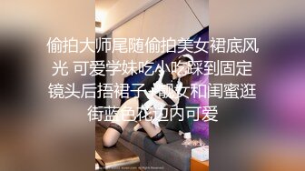 小哥趁朋友睡觉,偷偷和旅馆服务员做爱 下集