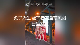 【国产版】[WTB-067] 开工大吉 骚气女主管到府唤醒装病员工 乌托邦