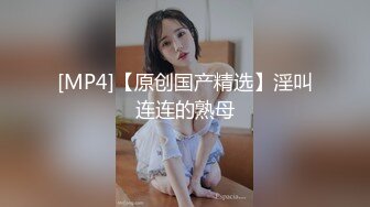 .icu@模特莫雅淇私密流出(9)