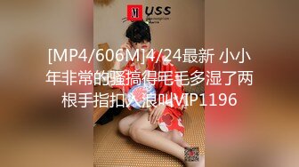 猥琐房东偷窥来住宿的各种极品嫩妹子 青春粉嫩气息非常浓厚4V (2)