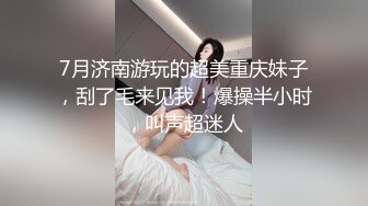 [MP4/ 1.75G] 女神级白衣苗条小姐姐 温柔风情丰满娇躯 黑黝黝逼毛茂盛浓密欲望浓烈