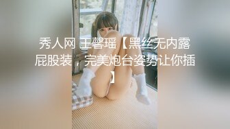 OnlyFan Front Cowgirl正面坐蓮