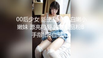 [MP4/142MB]海角乱伦大神鬼父新作-趁老婆睡觉 夜潜女儿卧室 疯狂蹂躏女儿嫩胸和嫩穴