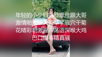 露脸激情3P极品熟女人妻，很刺激