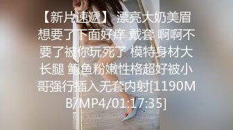 麻豆传媒 mpg-0083 淫靡生活物语 顶撞傲娇女领导-李蓉蓉