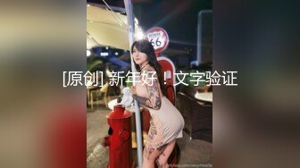 录无水~巨乳御姐~丰乳肥臀~P7【别再叫我妈妈】超大道具自慰~喷水如泉~淫语辱骂【31V】 (24)