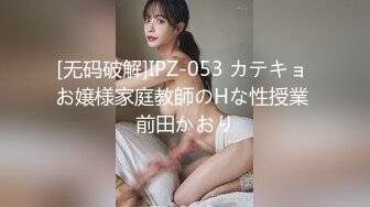 淫妻绿帽：bbc媚黑，黑白配小合集【86v】 (49)