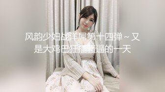 商城跟随抄底跟老公出来大采购的漂亮少妇 草莓花纹长裙 豹纹内内 有点反差