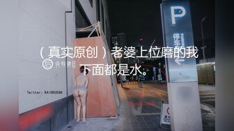 和眼镜妹3p的故事