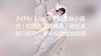 性感良家尤物人妻『ALY』5p成就达成啦，同时面对四根肉棒一起兴奋到不知道先从哪个开始，一直求着各位爸爸操我