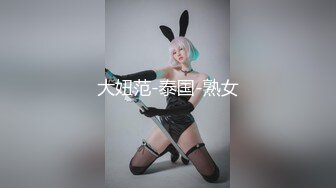 【3_3】天菜小直男瞒着女友来赚钱,私拍套路玩直男