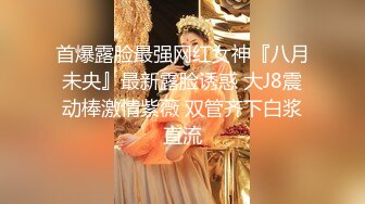 ?艺校舞蹈校花?性感舞蹈系学妹 极品大长腿 黑丝JK诱惑拉满 粉嫩无毛小嫩B灌满精液 尽显小母狗淫荡一面