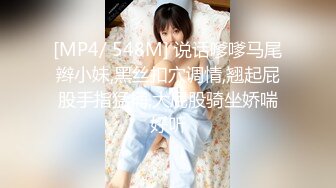 极品骚婊绿帽淫妻✿让老婆穿好黑丝给单男试试威力，看著老婆一阵阵高潮，绿帽男友边拍摄边看黑丝女友被单男操到高潮