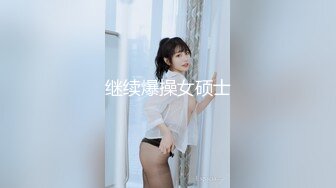 【新片速遞】被开档黑丝骑乘的一晚[19MB/MP4/05:06]