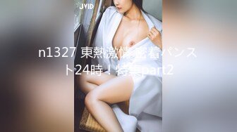 OnlyFans受虐狂【uptownbunny】打屁股电击~扩张滴蜡~深喉足交群p~女女~露出【247V】  (97)