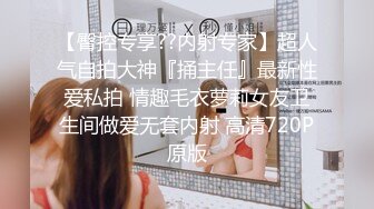 -两个40 的淫妇 巨乳吊钟奶骚得一地淫水 插逼比拼淫叫谁更浪