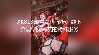 原创双视角近距离操移动大厅美女销售