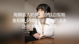 人妻斬り C0930 ki230907 木口 ゆめ 24歳