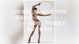 黑客破解摄像头偷拍❤️洗浴会所炮房油腻大叔体验美女技师莞式一条龙毒龙啪啪服务貌似嗑药了久久不能射精