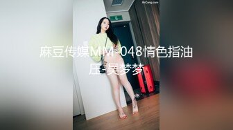 SWAG [TQ-00021]黑道事务所由我来守护！小弟女友被黑道大哥玩的不要不要的爽翻天 （下） Princessdolly