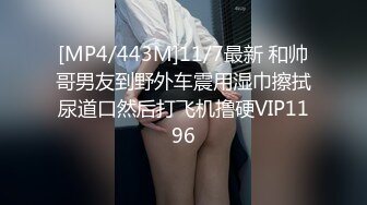 调教老婆 三洞都已开发