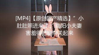 山東濰坊於河鎮兩幹部_咋不動球 哎哎射了_ 村書記與婦女主任忘關攝像頭 性愛視頻流出～絕版收藏