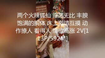 白嫩迷人小女友 痴迷于舔肉棒 每次口交的表情好像在吃人间美味 非要我射她嘴里满脸精液太淫荡 - 副本