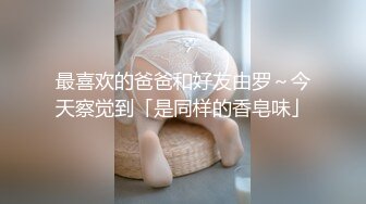 露脸极品大奶漂亮女友就要彻底使用✅正面反面坐着站着各种体位玩一遍嗲叫声不停✅小情侣不雅自拍流出全程高能