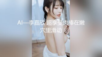 绿帽淫妻爆裂黑丝和两粉丝激烈3P性爱派对…