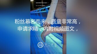 果贷最新流出肤白美女谢紫婷在床上扣穴紫薇视频 无毛嫩穴真诱惑