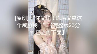 黑客破解偷拍变态肥猪哥各种姿势操漂亮的小女友 (3)