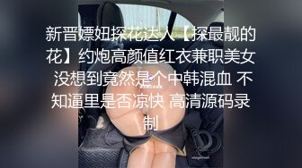 10-美丽的乌拉圭美女卡特里娜·莫雷诺在埃菲尔铁塔前被两个陌生人当众操！！