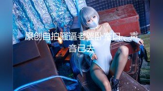 《魔手外购极品厕拍》商业城女厕全景偸拍超多少女少妇方便，逼脸同框，花臂少女尿量好足阴户微开相当诱惑，无水原档4K (5)