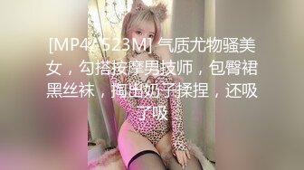 《魔手外购极品厕拍》商业城女厕偸拍多位少女少妇熟女方便，后位先拍脸再拍大白屁股，微胖小妹尿量惊人看得出来憋好久了 (6)