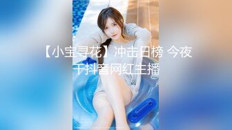 劲爆吃瓜❤️农村大舞台~脱衣舞女郎表演中惨遭性饥渴大爷上台按到强G内射走人！