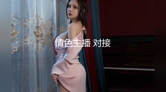 终于说服老婆配合拍视频